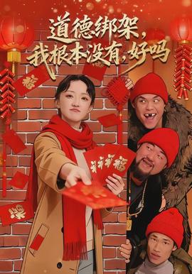 巜商务旅行戴绿色帽的电影