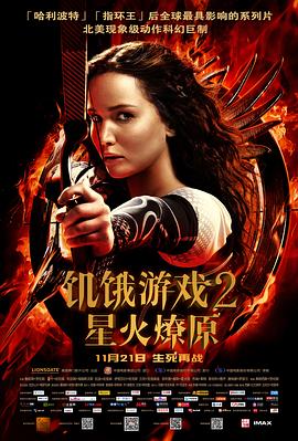 捆绑強暴強姦女兵v∧正片