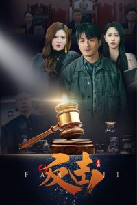 瓜达卢佩的玫瑰墨西哥电视剧