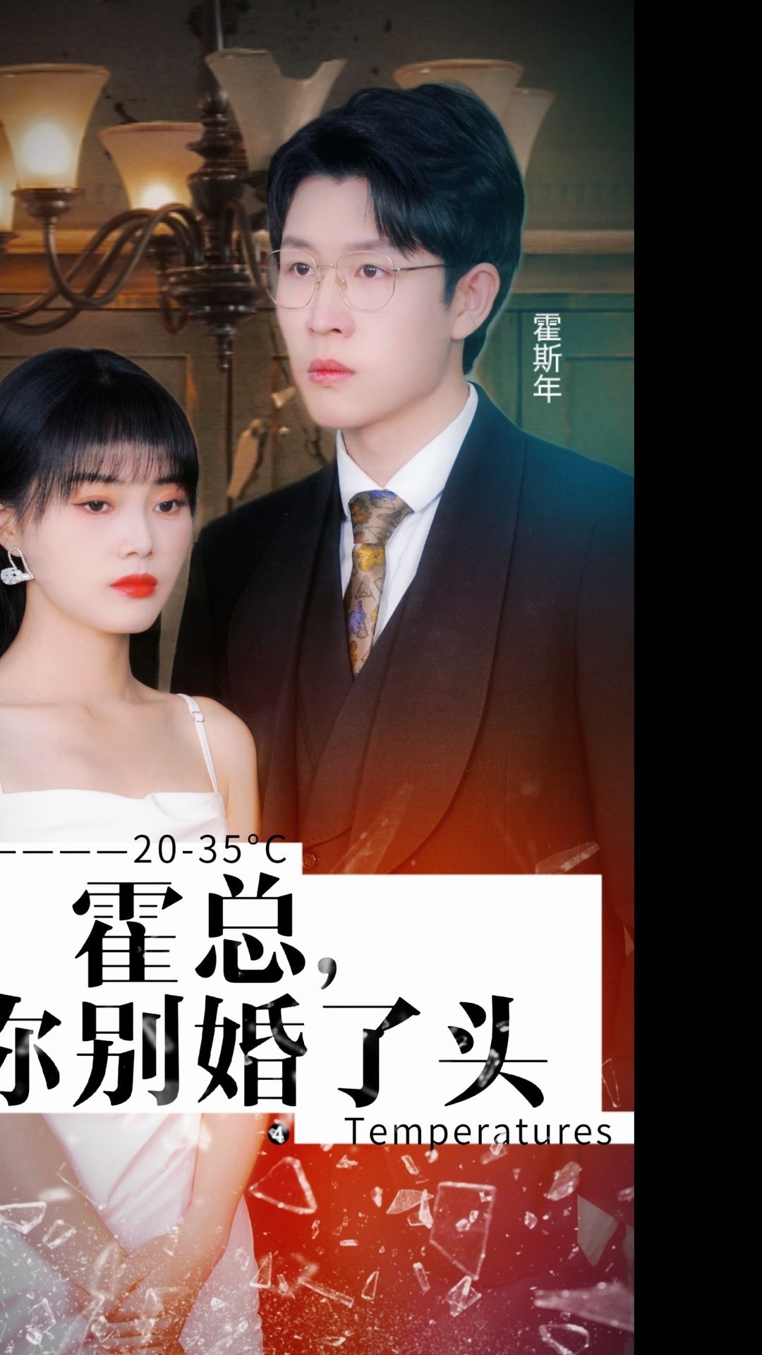能看不穿衣美女的app