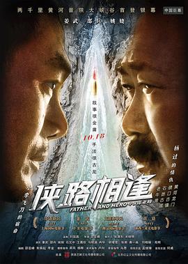 公浮之5