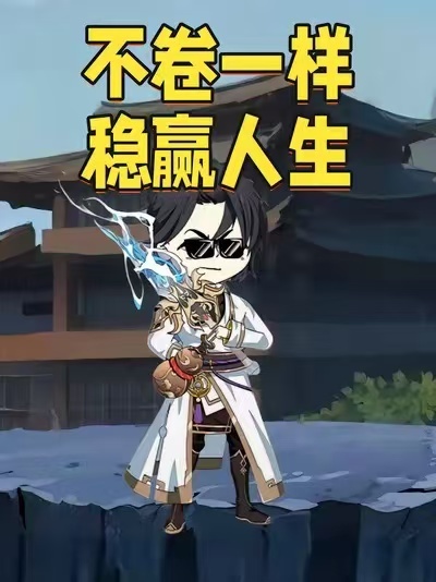 gogogo高清在线播放免费观看电视剧