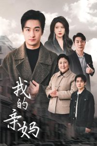 女版战狼6免费观看