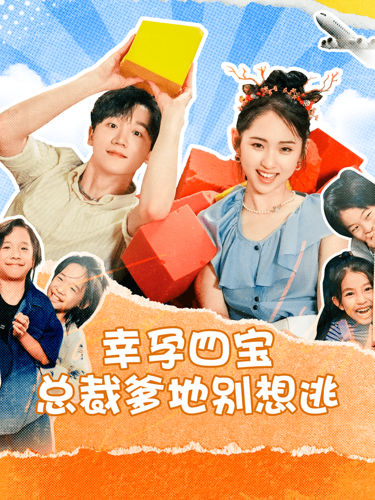 正在播放:【天美传媒】 TMW186 巨乳油压按摩 - 17