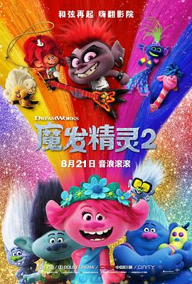 意大利《酒店服务生》完整版