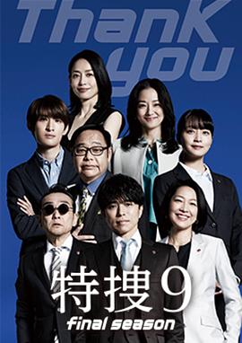 黄色软件3,0,3