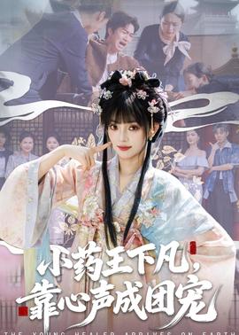 成人黄色软件