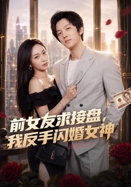 两个好媳妇中韩双字