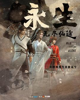 一个好妈妈13中字头强华驿