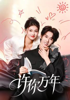 一小孩和妈妈摘萝卜还喊疼甲状腺