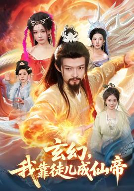 年轻的女保险销售员2