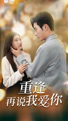壮志凌云1(法国)满天星黑米