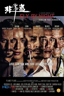 金银1-5电视剧免费播放软件