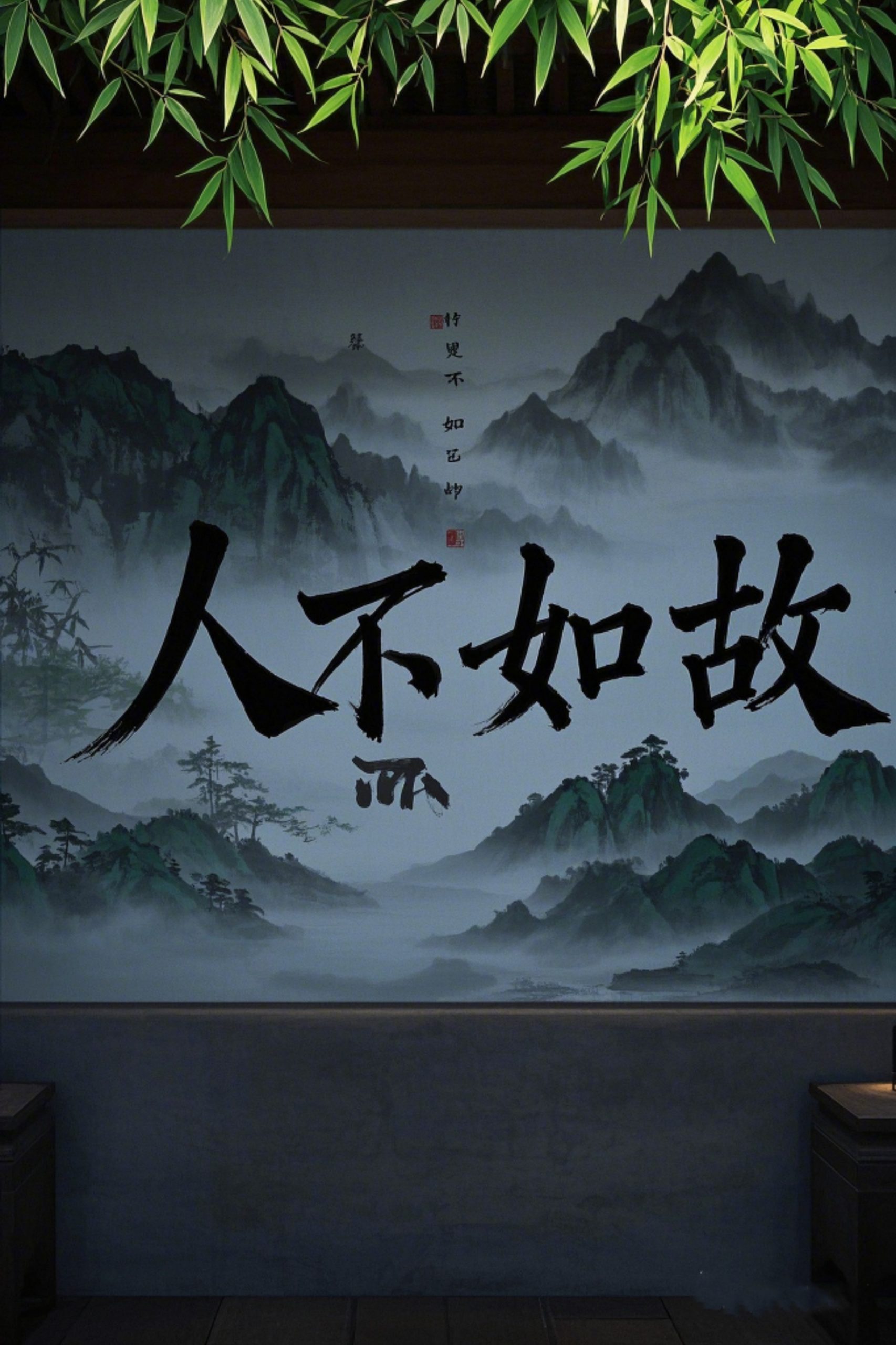 年轻母亲9