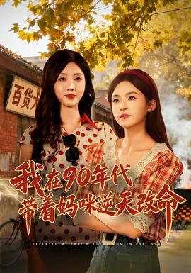 洪真英三级露全乳电影