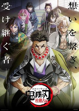 保罗与雪莉完整版