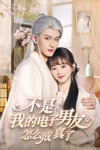 男生的困困插女生的困困
