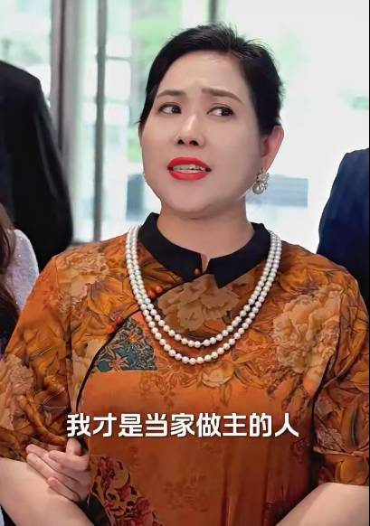 灭门惨案之孽杀未删减国语