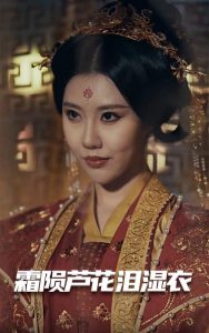 星迷宫满天星在线观看免费