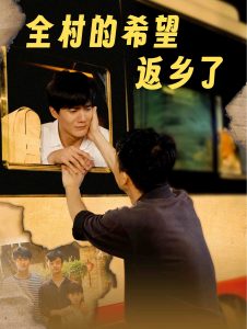 v酒店第一季在线观看免费版