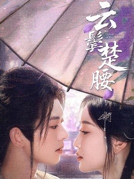 捆绑玩弄体育生GayGV