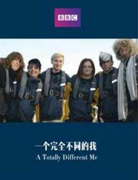 素人福利导航