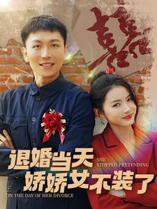 男男暴菊互交
