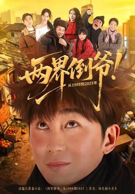 电影村姑完整版少妇