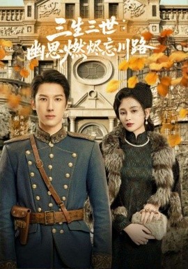 adc年龄18确认