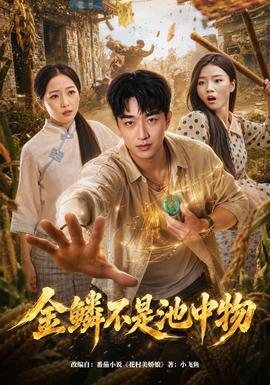 我可以尝一下你那里吗