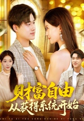 秘密导航