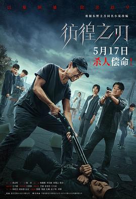 9,·1免费版安装免费