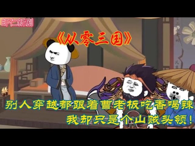 美国版荷尔蒙6高清下载