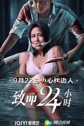 年轻母亲3年级如何称呼电影