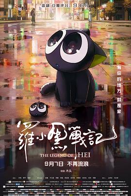 1996新版金银梅