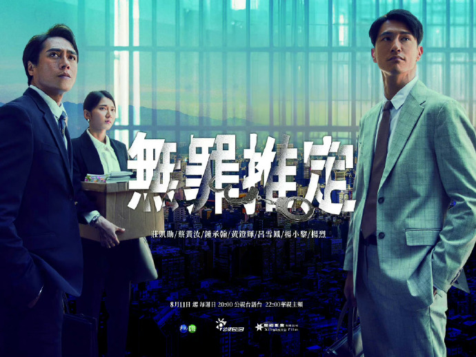 高嫁柳嫁家1集动画片-6