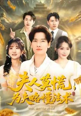 黑珍珠影院欧美