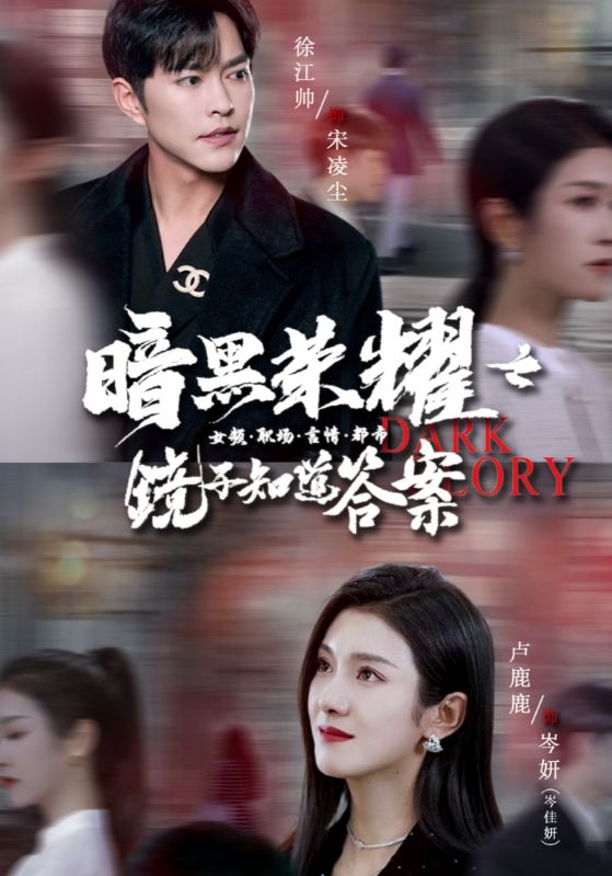 男生女生一起愁愁app