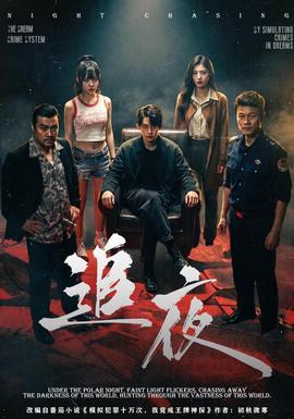 《特殊美容院待遇》