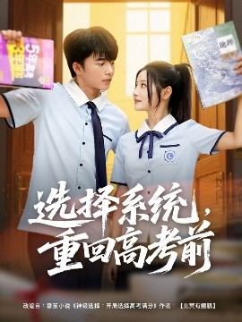 花花公主1982满天星美国