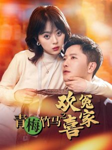 麻豆网址