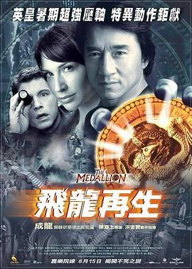 借种1中文字幕HD中字