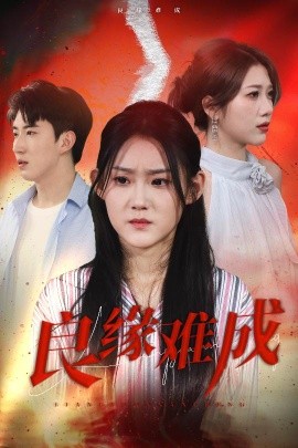 xl司令第一季全集在线真人版