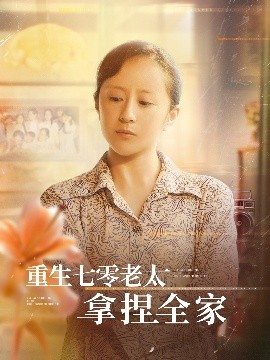 美国禁忌睫毛膏3