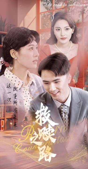意大利《医务室绣感》