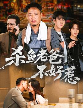 尼姑三姐妹2免费播放电视剧