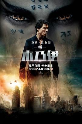 李恩美职场的电影