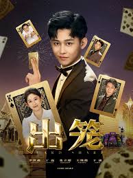 男人稿女人app