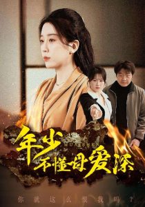 麻豆传媒电影