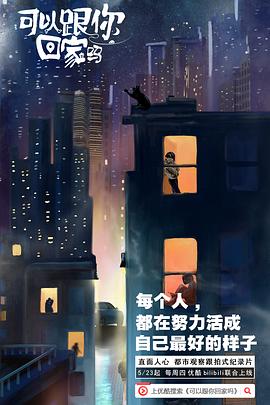 禁止十八岁下载的软件